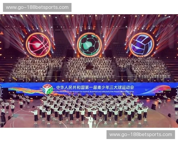 全运会2029分组：热力再起，城市共振